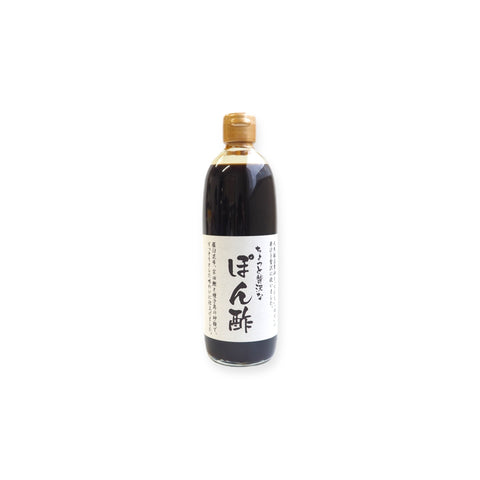 ZEITAKUNA-PONZU "A Little Luxury"