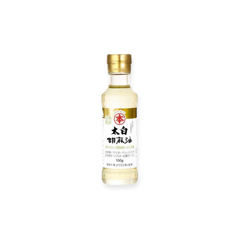 MARUHON Sesame Oil