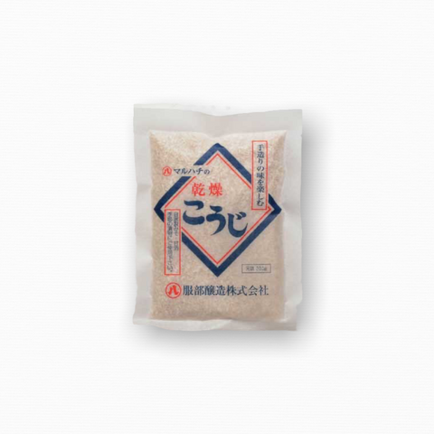 DRY KOJI Dry Malted Rice