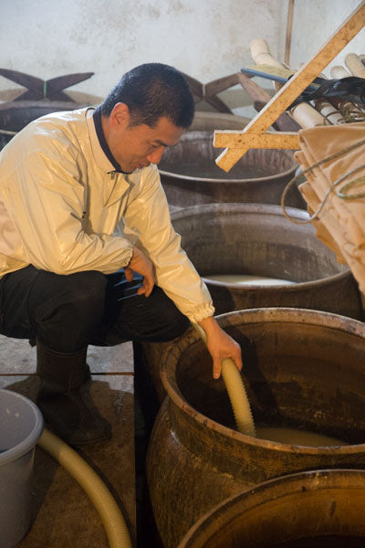 KOKORONO-SU Pure Rice Vinegar