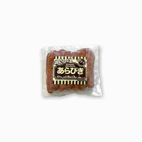 ARABIKI Sausage