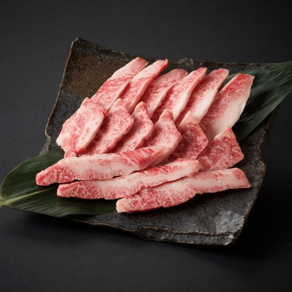 A5 WAGYU TOKUJO-KALBI